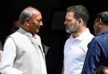 Digvijaya Singh ने तोड़ी सौगंध? मंच पर दिखे राहुल गांधी के साथ