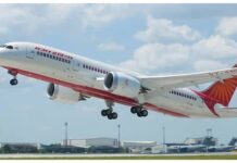 यूपी से दुबई जा रही फ्लाइट में गड़बड़ी, रनवे से लौटा विमान; सीट के नीचे मिला 1.95 करोड़ का सोना