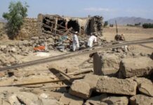 अफगानिस्तान पर पाकिस्तान का हवाई हमला: महिलाओं और बच्चों समेत 20 लोगों की जान गई