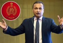 ED Action: फेमा जांच के बीच उद्योगपति अनिल अंबानी ईडी के दिल्ली दफ्तर पहुंचे, जनिए क्या अपडेट