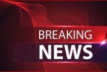 साय सरकार का तीसरा बजट आज, ‘सुशासन से समृद्धि’ पर जोर