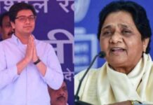 यूपी में अकेले चुनाव लड़ेगी बसपा