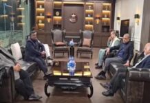 पाकिस्तान लेगा यू-टर्न? लाहौर में ICC और नकवी की मीटिंग, टी20 वर्ल्ड कप में सुलझेगा IND-PAK मैच विवाद!