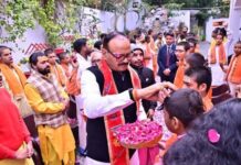 माघ मेला विवाद के बाद ‘बटुक पूजा’ पर गरमाई सियासत