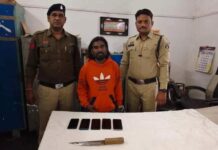 रायपुर में चाकू लहराकर दहशत फैलाने वाला आरोपी गिरफ्तार, 5 चोरी के मोबाइल जब्त