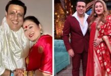 एक शर्त पर माफी: सुनीता आहूजा का बयान चर्चा में