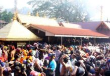 सबरीमाला में महिलाओं के प्रवेश मामले पर नौ जजों की पीठ, 7 अप्रैल से सुनवाई