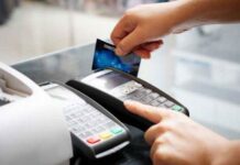 होटल में 6 महीने रहकर करता रहा फर्जी ऑनलाइन पेमेंट, बैंक स्टेटमेंट ने खोली पोल