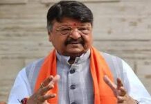 कैलाश विजयवर्गीय का बड़ा ऐलान – 3 महीने में आएगा कड़ा कानून