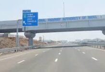 एमपी को बड़ी सौगात: भारतमाला परियोजना में शामिल हुए 4 ग्रीनफील्ड एक्सप्रेस-वे