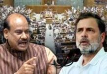 विपक्ष ने स्पीकर ओम बिरला के खिलाफ पेश किया अविश्वास प्रस्ताव