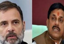 किसान महापंचायत से पहले सियासत तेज, मोहन यादव का राहुल गांधी पर तंज