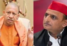 सियासत गरम: अखिलेश ने केंद्र–योगी रिश्तों पर उठाए सवाल