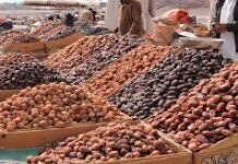 MP में 3000 किलो का खजूर बना आकर्षण का केंद्र, बाजार में उमड़ी भीड़