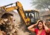 बेटी की लव मैरिज से नाराज़ पिता बना ‘बुलडोजर बाबा’, JCB से दामाद का घर ढहाया