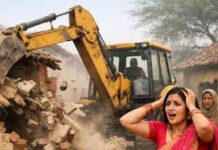 बेटी की लव मैरिज से नाराज़ पिता बना ‘बुलडोजर बाबा’, JCB से दामाद का घर ढहाया
