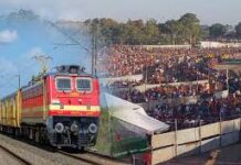 रुद्राक्ष महोत्सव से पहले सीहोर को बड़ी सौगात, दो एक्सप्रेस ट्रेनों का स्टॉपेज मंजूर