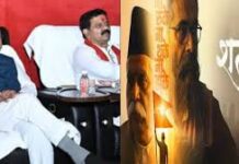 छत्तीसगढ़ सरकार का फैसला, ‘शतक’ अब करमुक्त