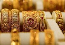 सोने-चांदी की कीमतों में ऐतिहासिक गिरावट, जानें आपके शहर में आज का ताजा भाव क्या है