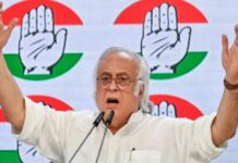 कांग्रेस का हमला: भारत-अमेरिका व्यापार समझौता देश के लिए परेशानी