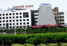 Chhattisgarh में 109 करोड़ से 5 सड़कों के निर्माण को मंजूरी