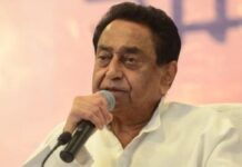 ‘बातों के बताशे, जनहित सफाचट’, कमलनाथ का बजट पर हमला