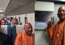 Yogi Adityanath ने 500 KMPH की मैग्लेव ट्रेन में किया सफर, जापान दौरे का VIDEO वायरल