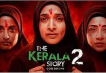 ‘घूसखोर पंडित’ से ‘केरल स्टोरी 2’ तक, टाइटल पर उठे विवाद पर क्या बोले जानकार? कैसे तय होता है फिल्मों का नाम