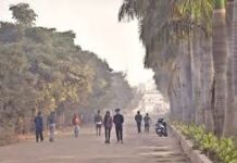 छत्तीसगढ़ में बदलेगा मौसम का मिजाज, बढ़ेगा तापमान