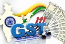 Biz Updates: GST मामले में फिनो बैंक के एमडी गिरफ्तार, निजी अस्पतालों का राजस्व 15% तक बढ़ने का अनुमान