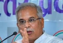 ‘बाइज्जत बरी होने का मतलब ये नहीं कि हत्या नहीं हुई’—बघेल