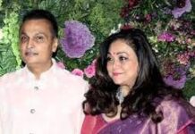 ED: टीना अंबानी दूसरी बार ईडी के समन पर नहीं हुईं पेश, अमेरिका से जुड़ी संपत्ति को लेकर होनी है पूछताछ