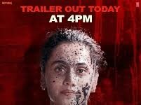 ‘अस्सी मेरी सबसे कमर्शियल फिल्म’, अनुभव सिन्हा को नहीं होती बॉक्स ऑफिस नंबर्स की चिंता; बोले- मुद्दा है जरूरी