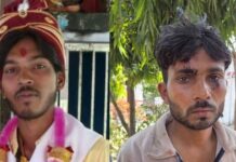 प्रेम विवाह से नाराज ससुर और साले ने दामाद की चाकू मारकर हत्या