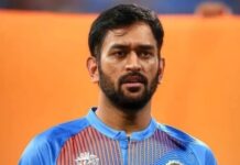 मुश्किल में घिरे माही: झारखंड हाउसिंग बोर्ड ने धोनी को क्यों थमाया नोटिस? आवासीय प्लॉट से जुड़ा है मामला