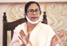 सुप्रीम कोर्ट में ममता सरकार ने कहा, ईडी को हथियार के रुप में इस्तेमाल किया जा रहा