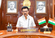 चुनावी रेवड़ी या महिला सम्मान? स्टालिन ने करोड़ों महिलाओं को दिए 5000 रुपये