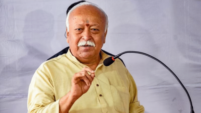 mohan_bhagwat.png