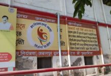 Jabalpur में तीन वर्षों में 22 हजार से अधिक टीबी मरीज दर्ज