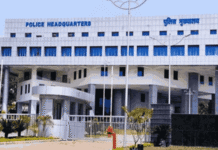 MP News: दुष्कर्म और POCSO मामलों में DNA टेस्ट अनिवार्य, लापरवाही पर कार्रवाई