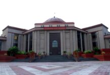छत्तीसगढ़ हाईकोर्ट का बड़ा फैसला, 53.40 लाख मुआवजा सही ठहराया