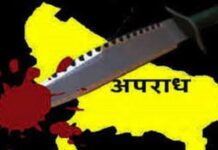 सावधान! रांची में देर रात बेखौफ अपराधियों का तांडव, चाकूबाजी से थर्राया लोअर बाजार इलाका।