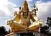 Mahashivratri 2026: महाशिवरात्रि पर बन रहा 300 साल बाद अद्भुत संयोग, महादेव की कृपा से ये 3 राशियां होंगी मालामाल