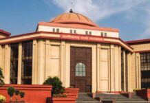 तलाक के बाद फिर एक हुए पति-पत्नी, हाई कोर्ट में याचिका खारिज