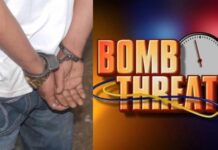 लंदन से LLM और ऐसी करतूत! गर्लफ्रेंड का इंटरव्यू रुकवाने के लिए गुरुग्राम की पॉश बिल्डिंग को बम से उड़ाने की दी धमकी