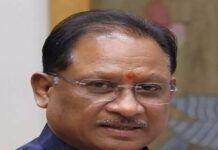 महाशिवरात्रि पर राजिम कुंभ समापन में शामिल होंगे CM साय