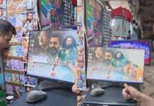 बैन होने के बाद भी पाकिस्तान में जमकर बिक रही ‘धुरंधर’ की पाइरेटेड डीवीडी, कीमत सुनकर उड़ जाएंगे होश