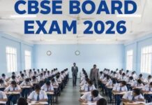 CBSE Board Exam 2026: आज से शुरू हुई 10वीं-12वीं की परीक्षा, 10 बजे के बाद नो एंट्री; रांची जोन के 33 हजार छात्र दे रहे एग्जाम