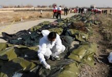 ट्रेनिंग विमान दुर्घटनाग्रस्त, कैप्टन व ट्रेनी घायल