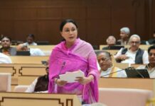 दीया कुमारी का बड़ा एलान, बजट 2026-27 से विकसित राजस्थान की मजबूत शुरुआत
